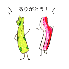 [LINEスタンプ] アスパラベーコンと仲間たち。