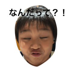 [LINEスタンプ] イサミすたんぷ