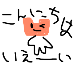 [LINEスタンプ] チャッキーライフ