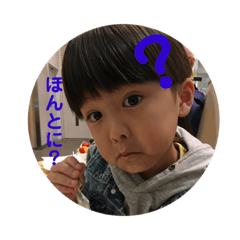 [LINEスタンプ] コタローライフ