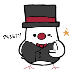 [LINEスタンプ] 紳士な文鳥