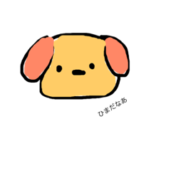 [LINEスタンプ] ちぇーのくちぐせ