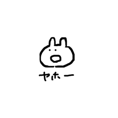 [LINEスタンプ] あたまわるそうなうさぎ