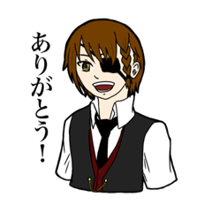 [LINEスタンプ] 鍵灯の雨待ち