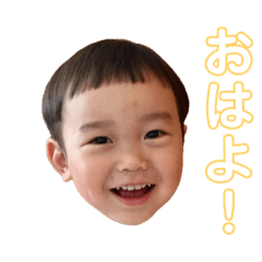 [LINEスタンプ] ひなたの日常♡