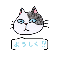 [LINEスタンプ] ひまねこやスタンプ