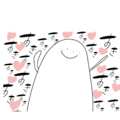 [LINEスタンプ] 使える☆まっしろくん
