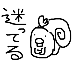 [LINEスタンプ] シンプルな臓器