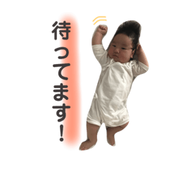 [LINEスタンプ] はーくん★2