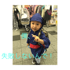 [LINEスタンプ] そたろ♡