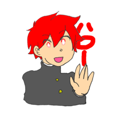 [LINEスタンプ] 実力派ラ〜や公式スタンプ vol.1