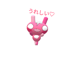 [LINEスタンプ] 吹き出しウサギ