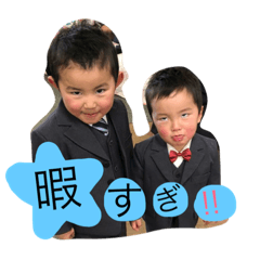 [LINEスタンプ] 楠部Family2