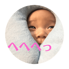 [LINEスタンプ] たろのすたんぷ