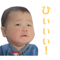 [LINEスタンプ] 肉団子くんスタンプ2