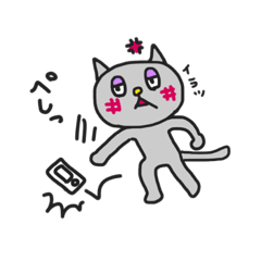 [LINEスタンプ] 日常使える的な【2】