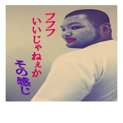 [LINEスタンプ] シゲチャンネル仕事編No.2