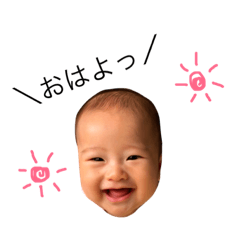 [LINEスタンプ] やまもとさん家のりかちゃん