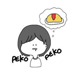 [LINEスタンプ] きいてくれぇ