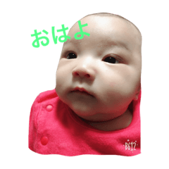 [LINEスタンプ] りょうたの生活