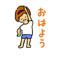 [LINEスタンプ] 女の子たちの運動会