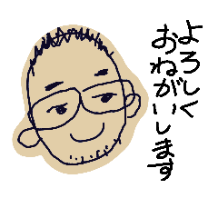 [LINEスタンプ] かわたろう