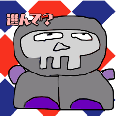 [LINEスタンプ] YouTuberサンタマリア 挨拶編