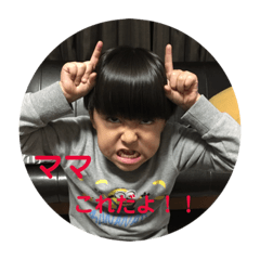 [LINEスタンプ] コタライフ