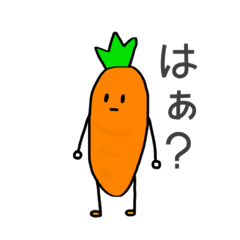 [LINEスタンプ] ニン・ジンオ