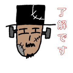 [LINEスタンプ] ハロウィンおじさん