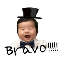 [LINEスタンプ] りょーたスタンプ