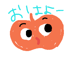 [LINEスタンプ] ワタシのスタンプ