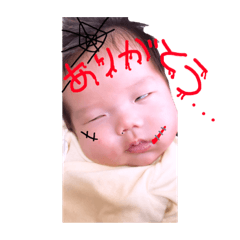 [LINEスタンプ] 茉央スタンプ③