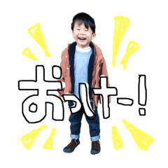 [LINEスタンプ] 使えるはずなるき！