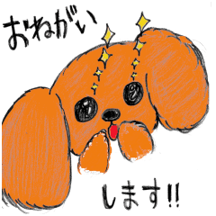 [LINEスタンプ] わたみたいだからわたくん