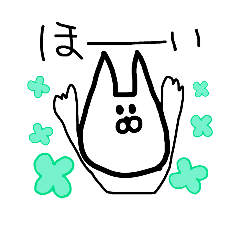 [LINEスタンプ] 日常で使える無難なスタンプ②