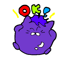 [LINEスタンプ] かもにゃすごあいさつ