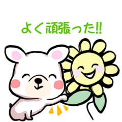 [LINEスタンプ] つながりスタンプ