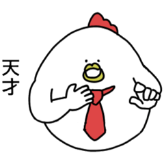 にわとりたまご