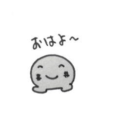 [LINEスタンプ] いしころうのスタンプ