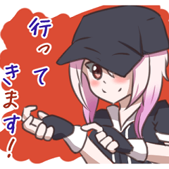 [LINEスタンプ] オキュラスちゃんエルネさんスタンプ
