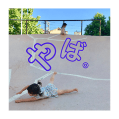 [LINEスタンプ] みかるー