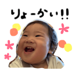 [LINEスタンプ] たろりん2