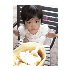 [LINEスタンプ] Daughter1005
