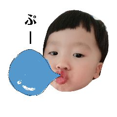 [LINEスタンプ] あずふぁむ
