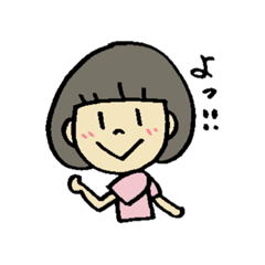 [LINEスタンプ] ゆるいヒトビト