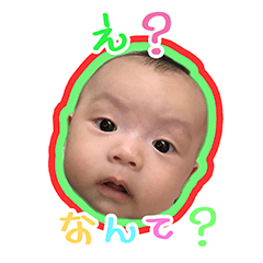 [LINEスタンプ] りつスタンプ01