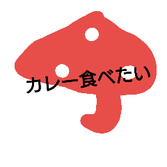 [LINEスタンプ] さやぴっぴ5