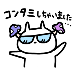 [LINEスタンプ] 研究者あるあるスタンプ1