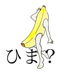 [LINEスタンプ] さいさいのスタンプ